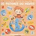 26 Rythmes du Monde 26 Rythmes du Monde