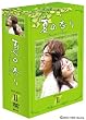 �Ă̍���&nbsp;DVD-BOX&nbsp;2