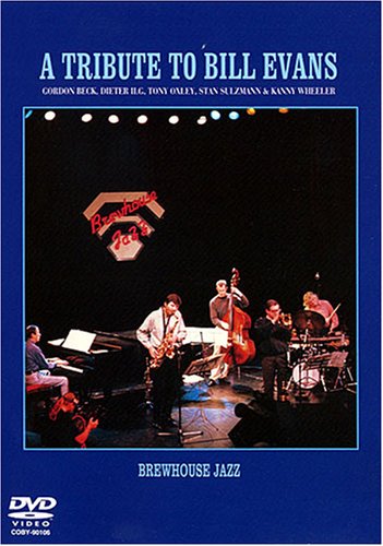 トリビュート・トゥ・ビル・エヴァンス [DVD]
