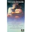The Glass Menagerie (1987) [VHS] by 
