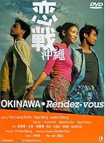 Okinawa Rendez-Vous