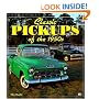 Classic Pickups of the 1950s (Enthusiast Color)