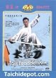 Tai Chi: Traditional Yang Style Tai Chi Broadsword (Saber) DVD