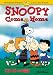 スヌーピーの大冒険 [DVD]