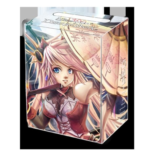 Ultra Pro Yu Ji Deck Box