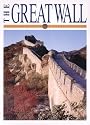 The Great Wall