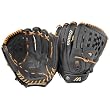 Mizuno GMVP1250 MVP Series 12.5 Inch Softball Glove