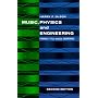 Music, Physics and Engineering