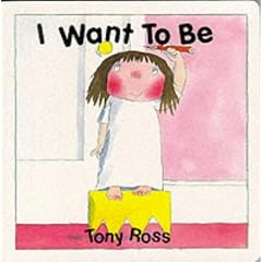 I Want to be