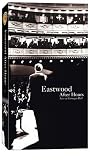 Eastwood After Hours (Live at Carnegie Hall) [VHS]
