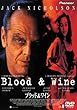 ブラッド&ワイン [DVD]
