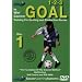 1-2-3 Goal By Wiel Coerver Soccer disc 1