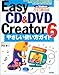 4 Easy CD&DVD Creator6₳gKCh