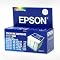 Great Ink Jet Cartridge! All Brand New!