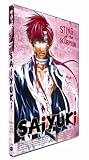 Saiyuki - Sting of the Scorpion (Vol. 5)