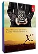 Adobe Photoshop & Premiere Elements 11