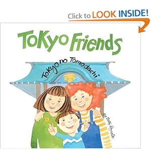 Tokyo Friends Betty Reynolds