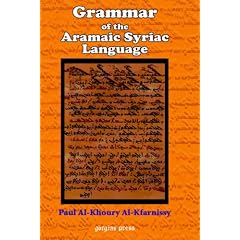 Grammar of the Aramaic Syriac Language