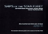 Ships of the Star Fleet: Akyazi-Class Perimeter Action Ships
