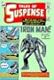 Iron Man Omnibus, Vol. 1