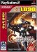 Neo Contra - PS2