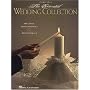 ESSENTIAL WEDDING COLLECTION PRELUDES PROCESSIONALS &     RECESSIONALS PIANO SOLO (Piano Solo Songbook)