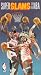 Superslams of Nba