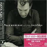 Live in Tokyo