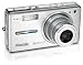 Kodak EasyShare V530 5MP Digital Camera with 3x Optical Zoom (Silver)