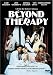 Search : Beyond Therapy