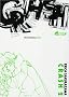 Crash !, Tome 2 :