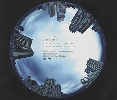 ニブンノイチ/INFINITY