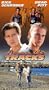 Across the Tracks [VHS]
