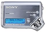 Sony NW-E75 Network Walkman 256MB - Silver