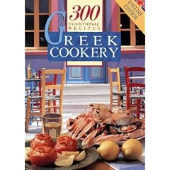 Greek Cookery: 300 Traditional Recipes