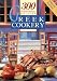 Greek Cookery: 300 Traditional Recipes