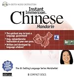 Instant Immersion Chinese (Instant Immersion)