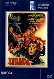 La Strada / The Road - PAL DVD (Russian Import)