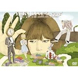 YUKI LIVE “5-star”~The gift will suddenly arrive~ [DVD]