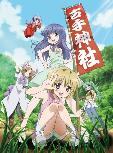 OVA �Ҥ��餷�Τʤ������� Blu��ray �������������� file.01 [Blu-ray]