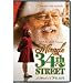Miracle on 34th Street (1994)