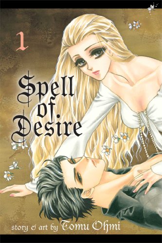 spell of desire vol 1