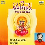 Gayathri Manthra
