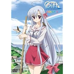Gift eternal rainbow COLOR.5