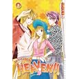 Heaven!! Volume 3 (Heaven) by Seino Shizuru