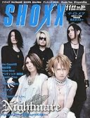 SHOXX (ショックス) 2009年 11月号 [雑誌]