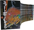 うしおととら 全巻セット (小学館文庫)
