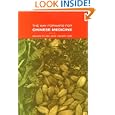 The Way Forward for Chinese Medicine by Kevin Chan and Henry Lee