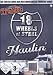 18 Wheels of Steel: Haulin
