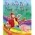 The Rainbow Book of Nursery Tales